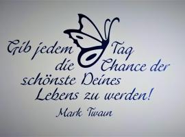 Pension Weinig，位于格尔斯费尔德的酒店