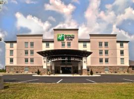 HOLIDAY INN EXPRESS，位于埃文斯维尔的酒店
