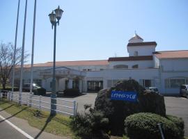 Hotel Lake Side Tsukuba，位于筑波的酒店