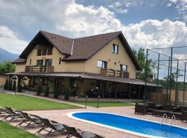 Smiley Rooms，位于阿夫里格的酒店