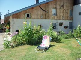 Gîte de la sauge，位于Mignovillard的酒店