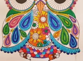 Zerrin，位于Jibert的酒店