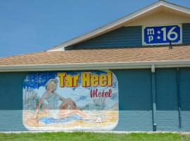 Tar Heel Motel，位于纳格斯黑德的住所