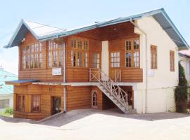 Carnation Rest，位于努沃勒埃利耶的酒店