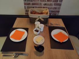 Le Sabot Gourmand，位于Pipriac的酒店