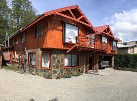 La Caba&ntilde;a，位于内尔图梅的青旅