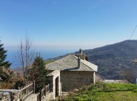 Traditional Stone House in pelion，位于基索斯的乡间豪华旅馆