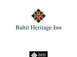 Baltit Heritage Inn，位于罕萨的酒店