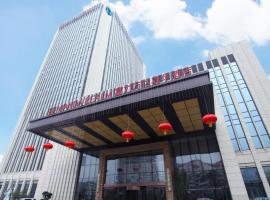 宁德富力万达嘉华酒店，位于宁德的酒店