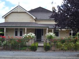 Tin House in Tanunda，位于塔南达的酒店