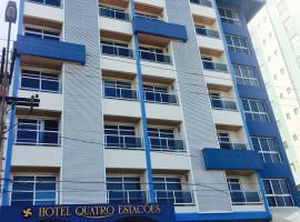 Hotel Quatro Estações，位于瓜拉派瑞克罗迪洛道斯机场 - GUZ附近的酒店