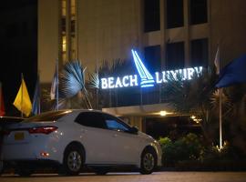 海滩豪华酒店，位于卡拉奇马斯罗尔空军基地附近的酒店