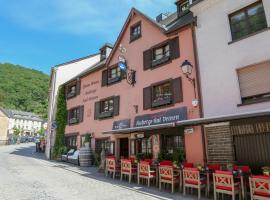 阿尔维嫩酒店，位于维安登的酒店