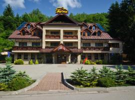 法特拉酒店，位于特尔乔夫的滑雪度假村