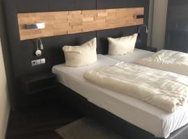 hotel zentlinde，位于Mossautal的酒店