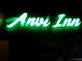 Anvi Inn，位于Madanapalle的酒店