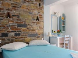 kamares kythnos，位于Kanala的酒店