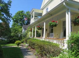 Cooperstown Bed and Breakfast，位于库珀斯敦的酒店