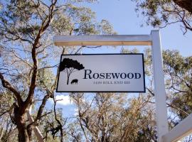 Rosewood Cottage，位于Grattai的酒店