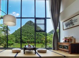桂林和舍湖畔度假酒店，位于桂林平安壮族梯田附近的酒店