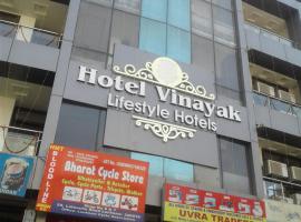Hotel Vinayak Lifestyle Hotels，位于勒克瑙的酒店