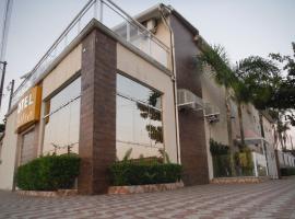 Hotel Basilio Reformado pelo SBT，位于蒙加瓜的酒店