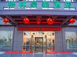 格林豪泰盐城阜宁县实验小学苏州路店，位于Dengshe的酒店