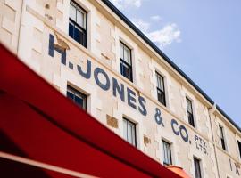 亨利琼斯艺术酒店，位于霍巴特富兰克林码头附近的酒店