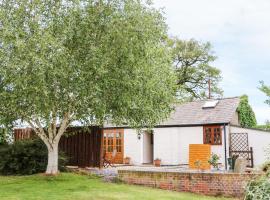 Cheshire Cheese Cottage，位于切斯特的度假屋