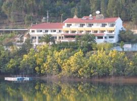 Hotel Estalagem Vale Da Ursa，位于Vale do Serrão的酒店