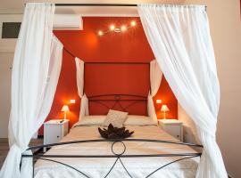 Suite Cagliaritane Notti in centro，位于卡利亚里的酒店