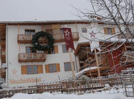 Hotel Relais Vecchio Maso，位于特伦托的酒店
