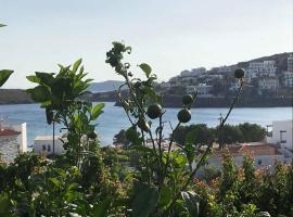 Elina Apartments，位于巴特斯欧的酒店