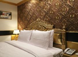 Javan Hotel Cancun Brand，位于Tungi的酒店