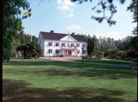 Gylleby Vandrarhem，位于孙讷的酒店