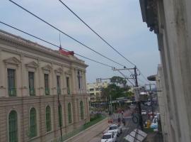 Hotel El Palacio，位于圣萨尔瓦多的酒店