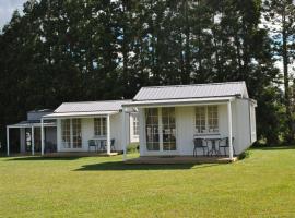 Palm Drive 'Cozy Cabins'，位于凯里凯里的酒店
