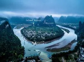 Li-river Island Resort Xingping Yangshuo