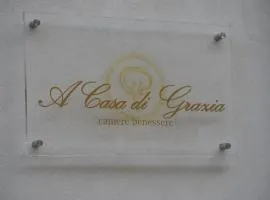 格拉齐亚旅馆