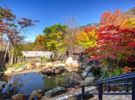 Miyama Ouan Kyoritsu Resort，位于高山的豪华酒店