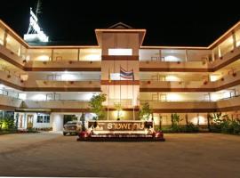 Ratchaphruek chomtong，位于宗通的酒店
