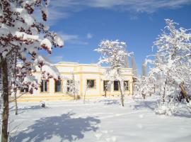 Finca La Penúltima-Posada，位于圣拉斐尔的酒店