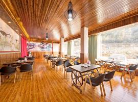 峡谷湾全景客栈，位于张家界的酒店