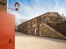 Morgadio da Calcada Douro Wine&Tourism，位于Provesende的乡间豪华旅馆