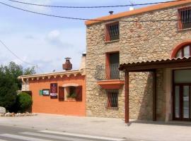 Hotel Rural Els Rajolars，位于Ulldecona的酒店