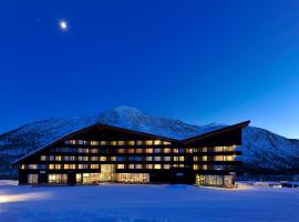 Myrkdalen Resort Hotel，位于米尔克河谷的酒店