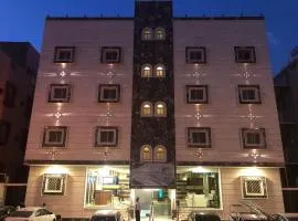 روح الأصيلة للشقق المخدومة Roh Alaseilah Serviced Apartments