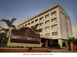 Western Grand Hotel Ratchaburi，位于Ratchaburi的酒店