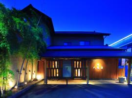 Taiseikan，位于热海的日式旅馆