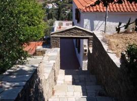 Green Oasis 2，位于Lámira的酒店